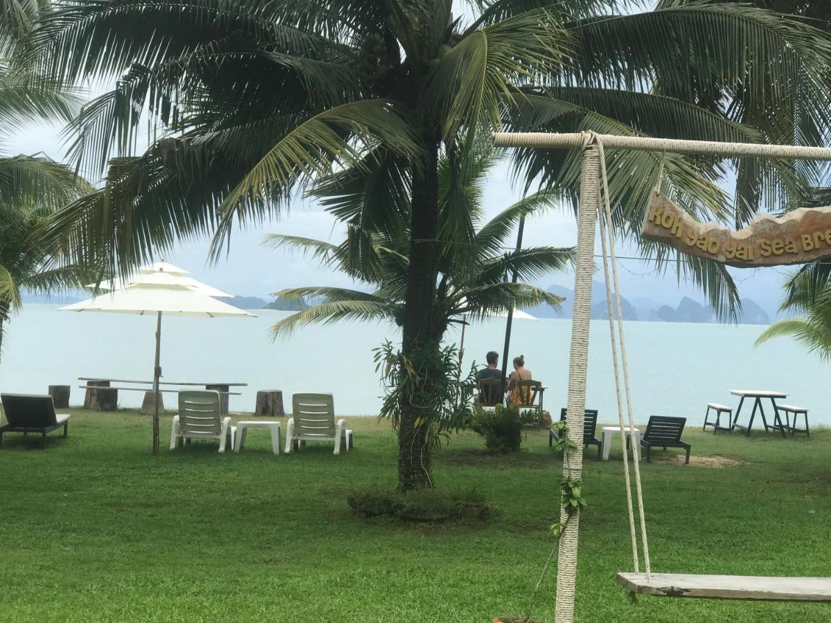 Koh Yao Yai Sea Breeze House เกาะยาวใหญ่ซีบรีซเฮ้าส์ Hotel Eksteriør billede